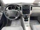 2007 Toyota Highlander V6 | Sport V6 (JTEGP21A370) with an 3.3L V-6 DOHC engine, located at 1230 East Main St, Xenia, OH, 45385, (937) 908-9800, 39.688026, -83.910172 - 2007 Toyota Highlander V6 | Sport V6 - Photo#20