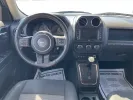 2014 Jeep Patriot Latitude (1C4NJPFB0ED) with an 2.4L I-4 DOHC engine, located at 1951 S Dayton Lakeview Rd., New Carlisle, OH, 45344, (937) 908-9800, 39.890999, -84.050255 - 2014 Jeep Patriot Latitude - Photo#19