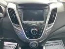 2015 Hyundai Veloster Base (KMHTC6AD3FU) with an Other engine, located at 1184 Kauffman Ave, Fairborn, OH, 45324, (937) 908-9800, 39.807072, -84.030914 - 2015 Hyundai Veloster Base - Photo#11